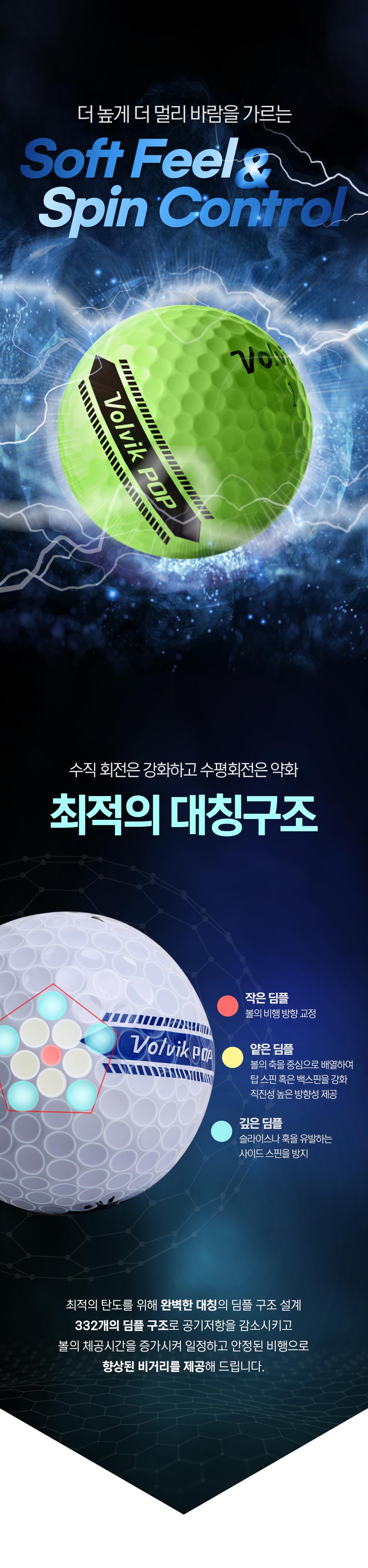 상품상세이미지