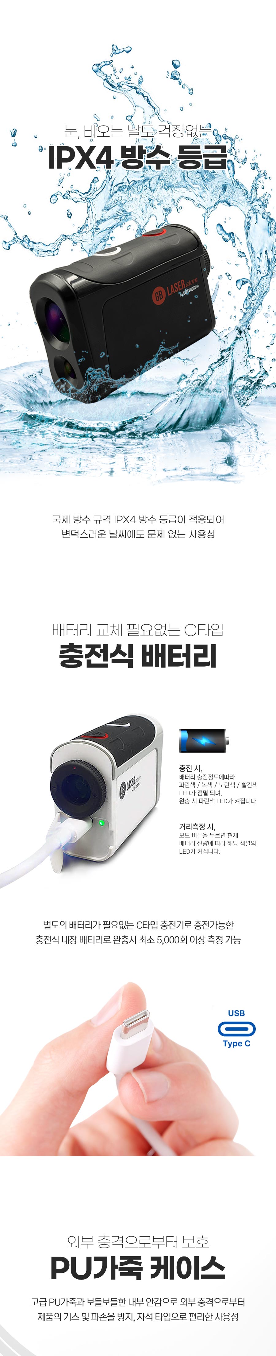 상품상세이미지