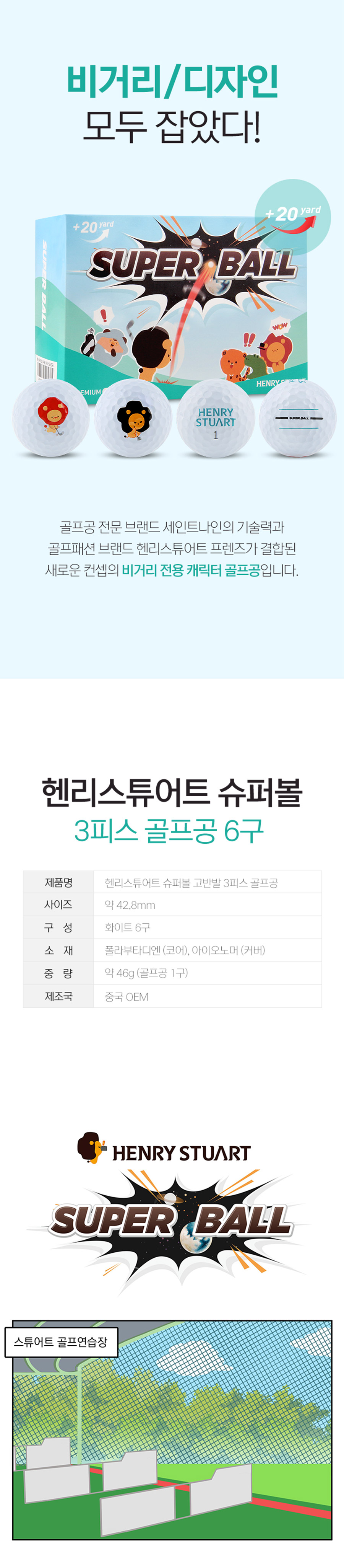 상품상세이미지