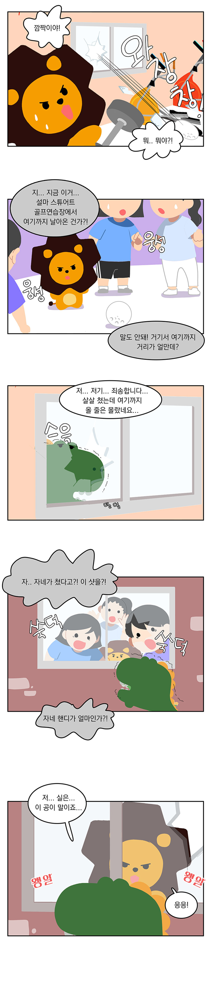 상품상세이미지