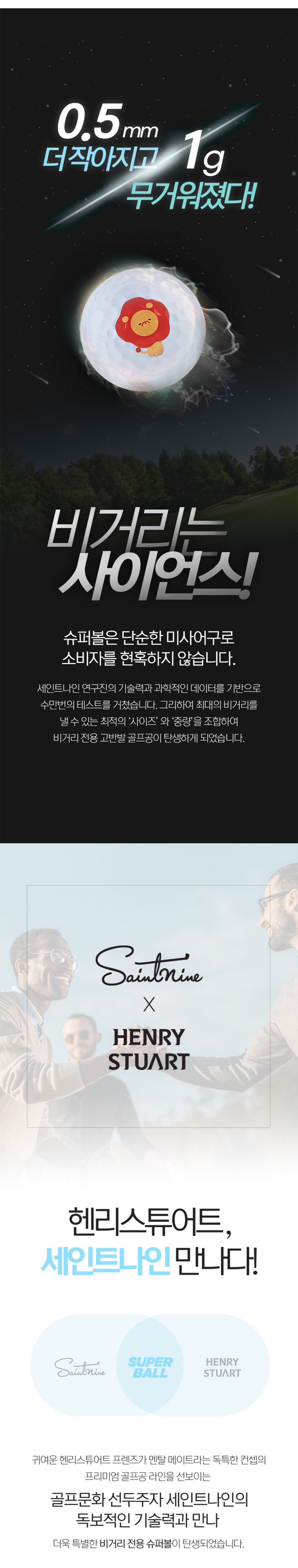 상품상세이미지