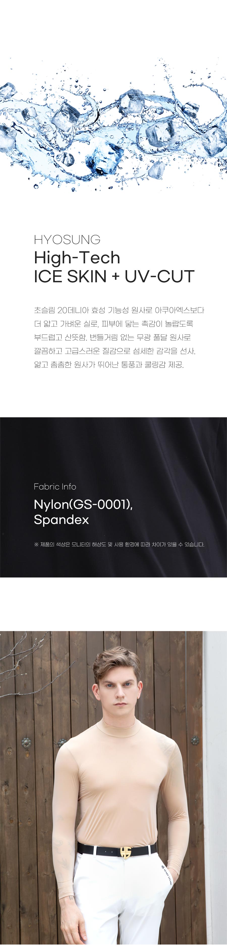 상품상세이미지