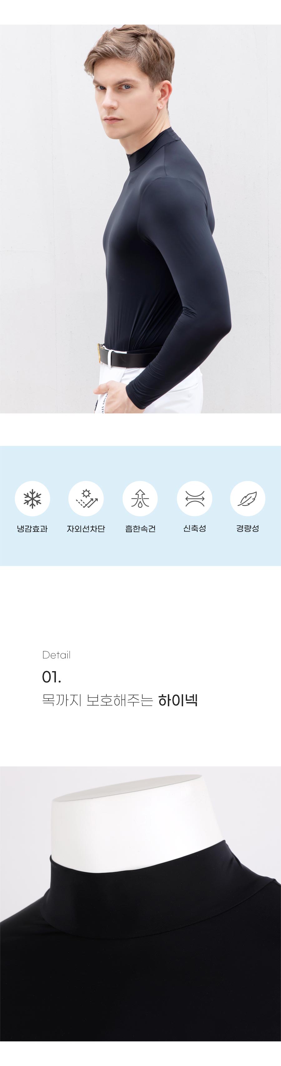 상품상세이미지