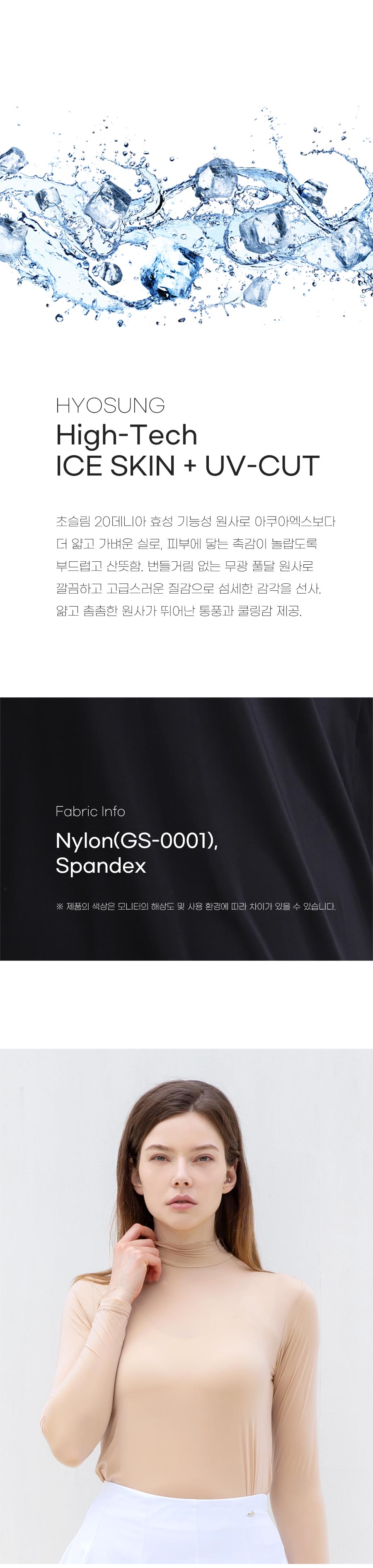 상품상세이미지