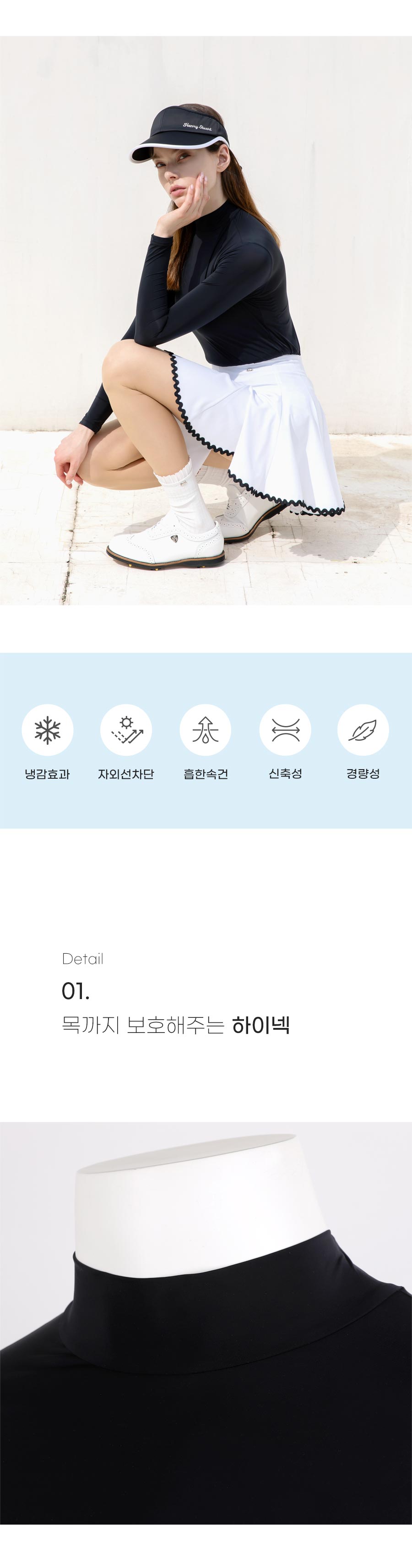 상품상세이미지