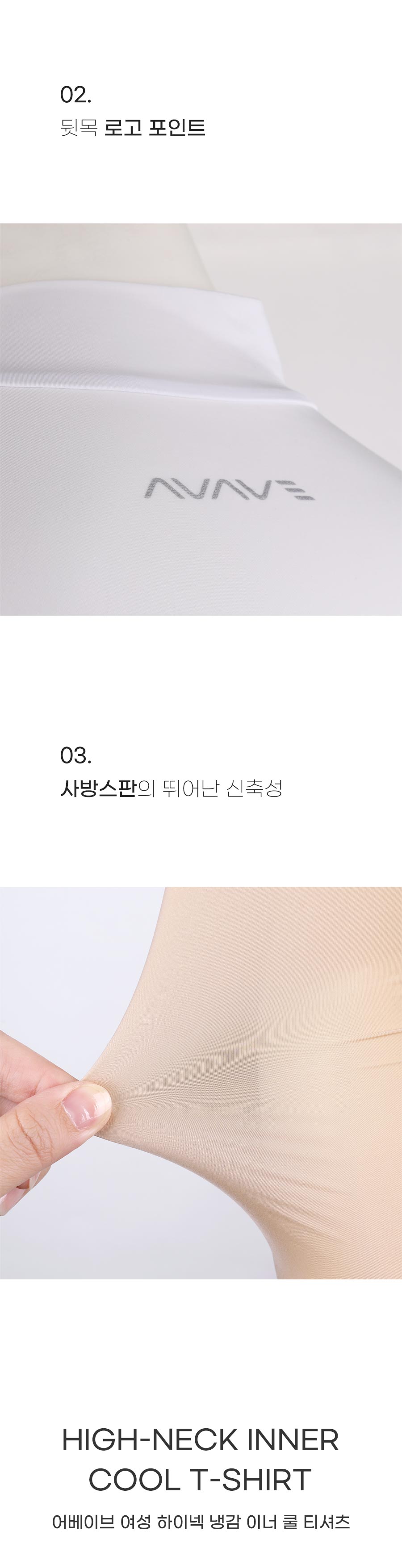 상품상세이미지