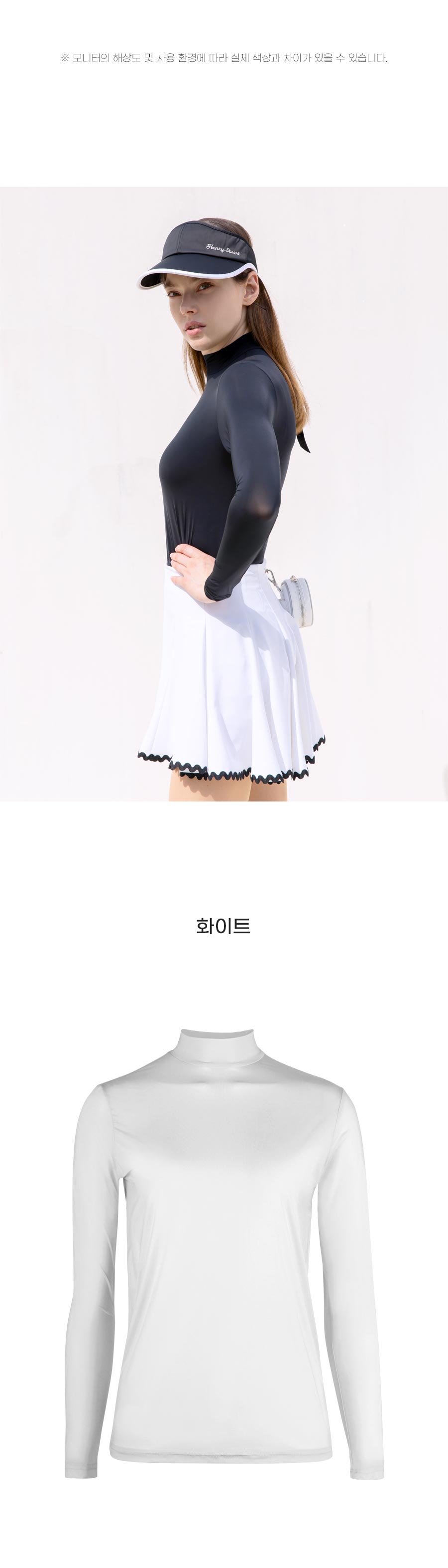 상품상세이미지