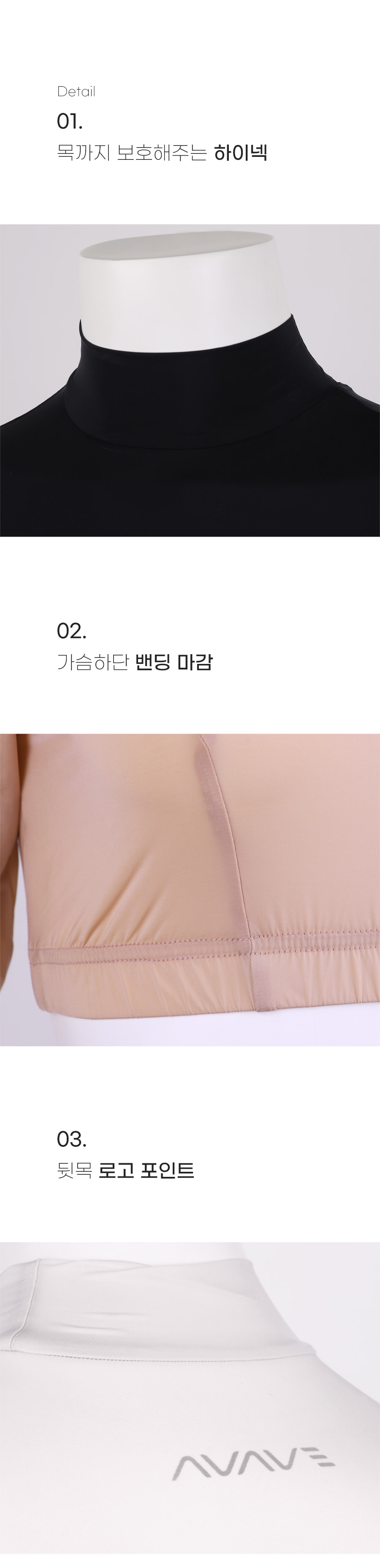 상품상세이미지