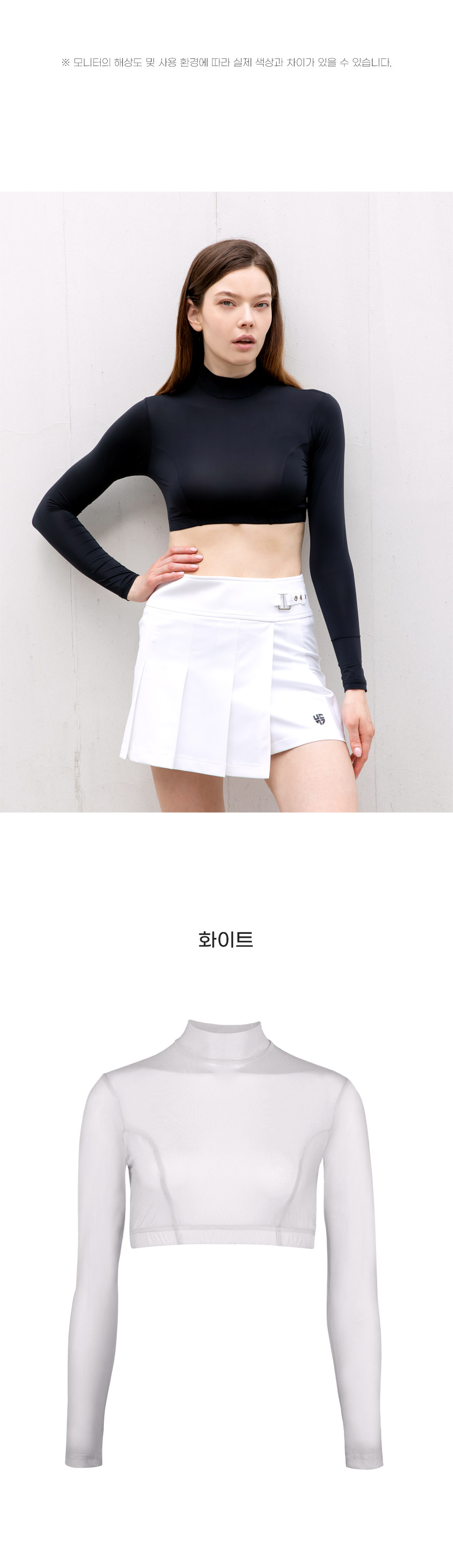 상품상세이미지