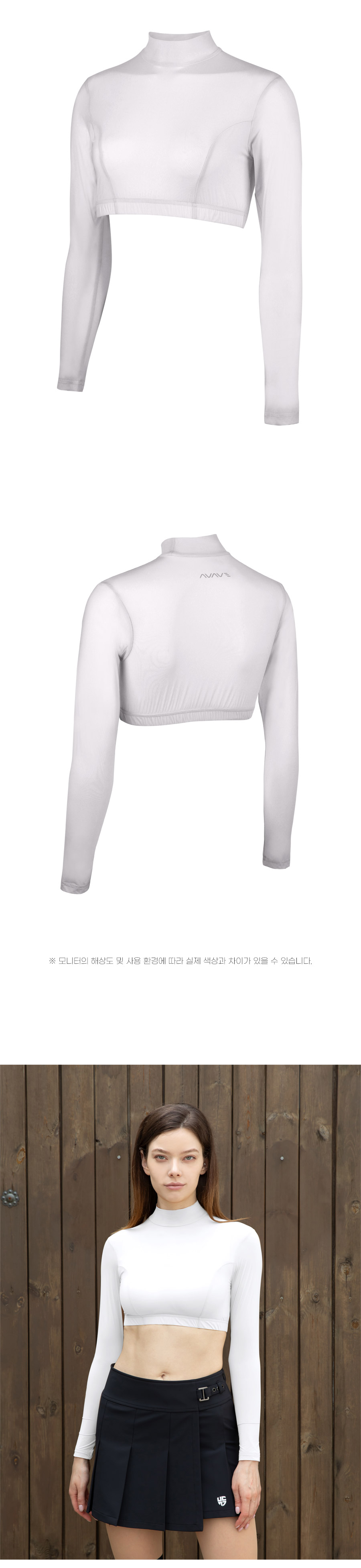 상품상세이미지
