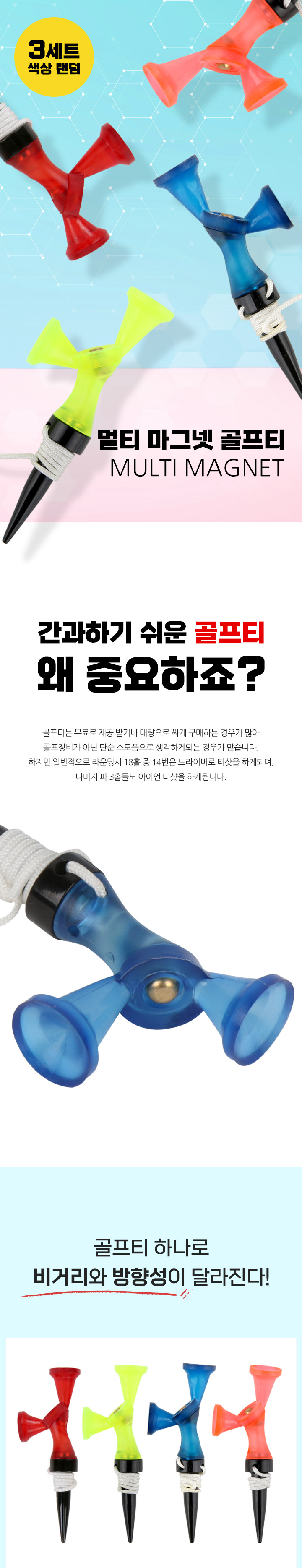 201412230403_1.jpg