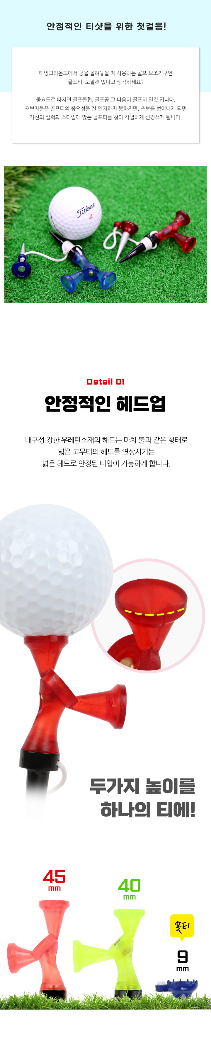 201412230403_2.jpg